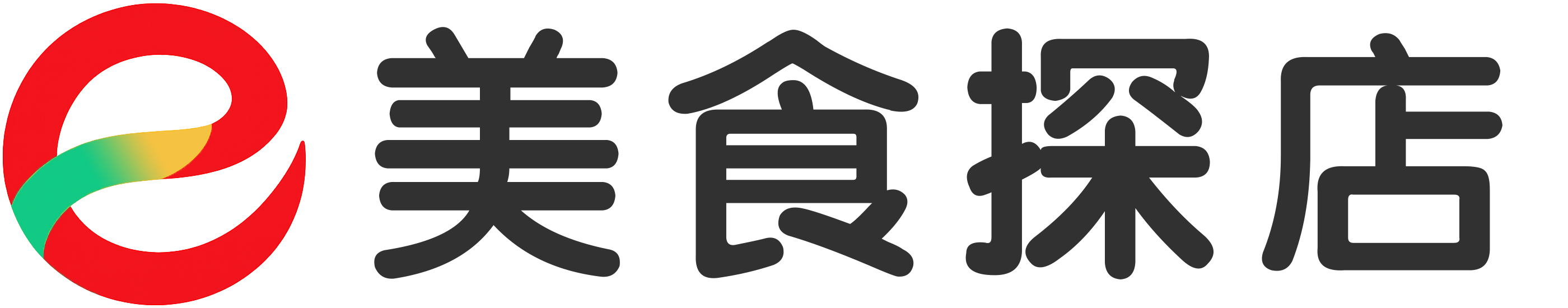 美食探店
