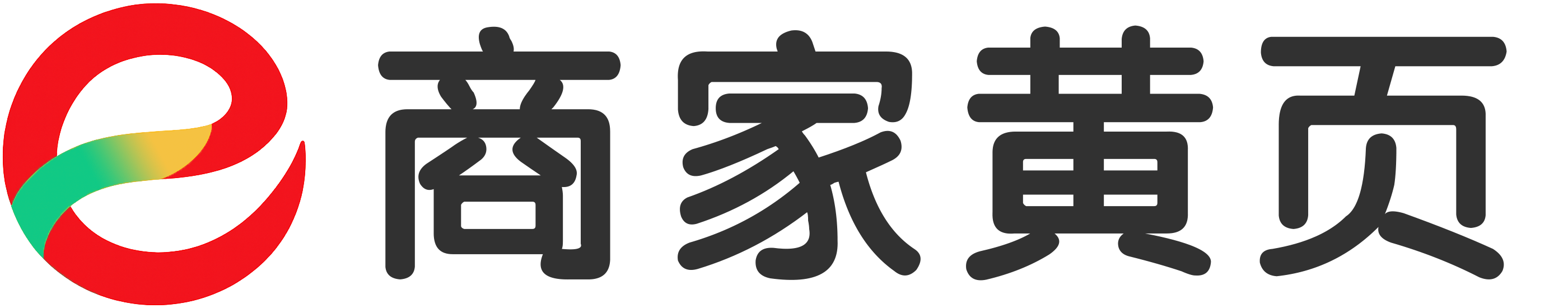 租房找房
